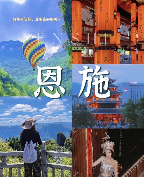 湖北果博国际旅行社有限公司